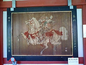 奉納額007.jpg