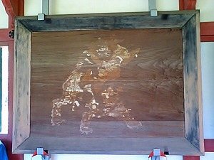 奉納額008.jpg